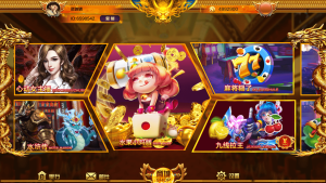 蒙特系列新版渡口娱乐 全套源码+全套组件完整3端-源码快车