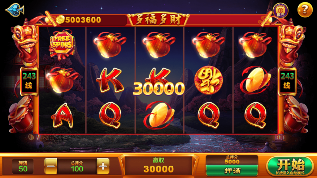 图片[6]-蒙特系列新版渡口娱乐 全套源码+全套组件完整3端-源码快车