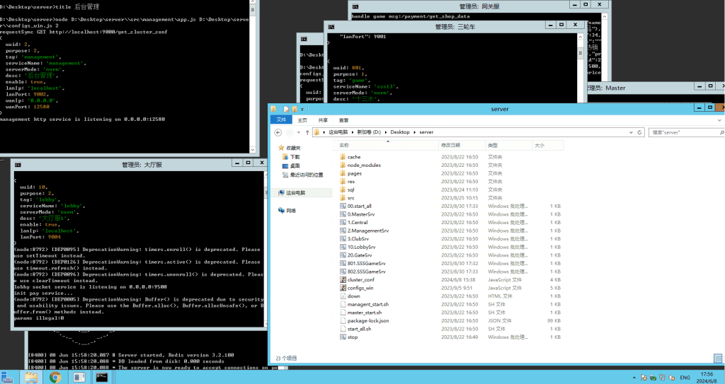 图片[6]-cocos-H5十三水大菠萝游戏组件下载-源码快车