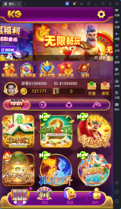 新版KG本地PG全套非接口三端完整,H5,安卓苹果服务器打包版,有前端源码和视频教程-源码快车