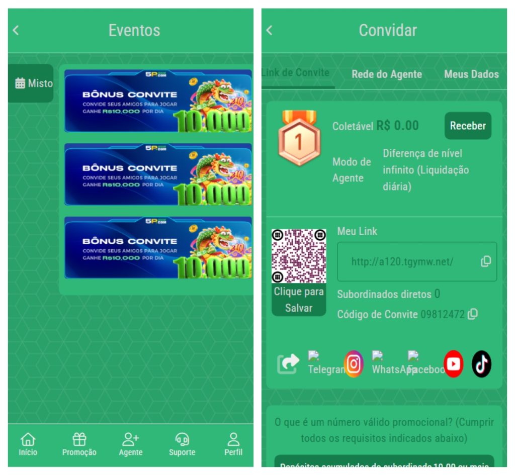 图片[2]-海外PG/电子游戏平台源码/带简单文本搭建教程-源码快车