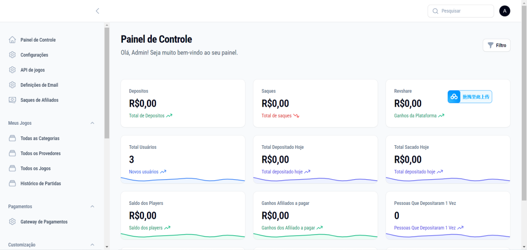 图片[4]-海外PG/电子游戏平台源码/带简单文本搭建教程-源码快车