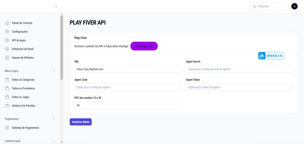 图片[5]-海外PG/电子游戏平台源码/带简单文本搭建教程-源码快车