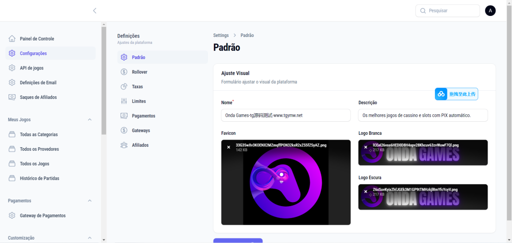 图片[6]-海外PG/电子游戏平台源码/带简单文本搭建教程-源码快车