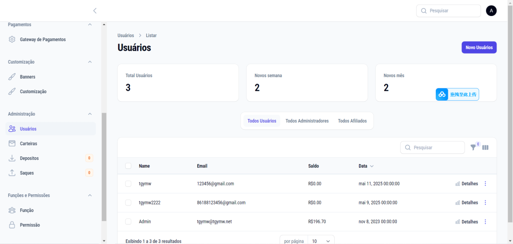 图片[7]-海外PG/电子游戏平台源码/带简单文本搭建教程-源码快车