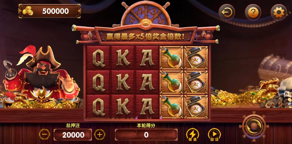 图片[14]-网狐新系列金凤阁电玩城游戏组件三端完整/解密工具-源码快车