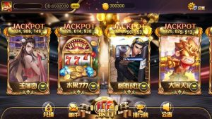 蒙特系列新版黑钻电玩-源码快车