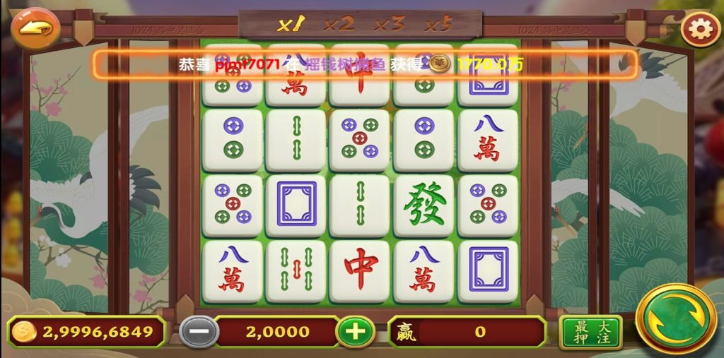 图片[23]-网狐新系列运维级别海岸线电玩城游戏组件-源码快车