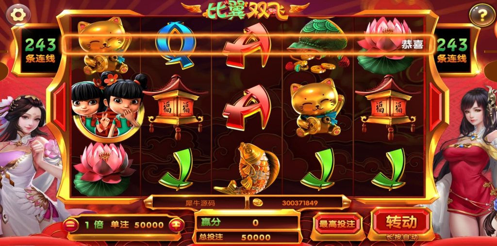 图片[25]-网狐新系列运维级别海岸线电玩城游戏组件-源码快车