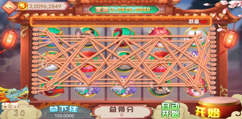 图片[27]-网狐新系列运维级别海岸线电玩城游戏组件-源码快车