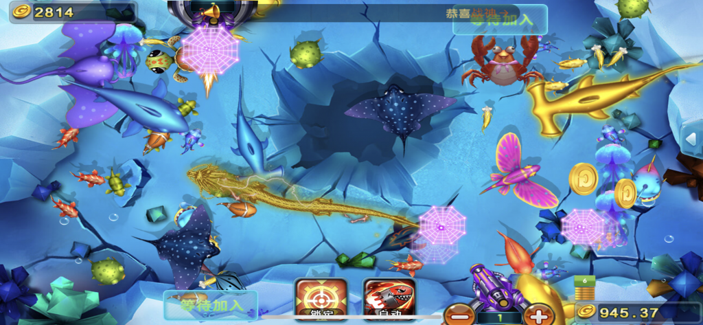 图片[22]-运营级胜博大金猪娱乐平台/完整组件解密双端/带网页注册下载/视频搭建教程-源码快车