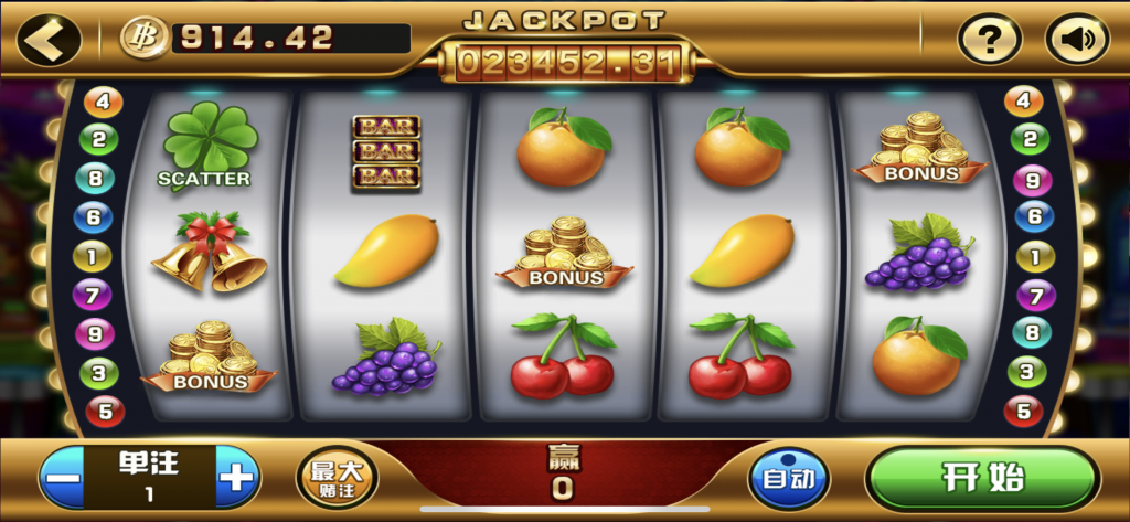 图片[16]-运营级胜博大金猪娱乐平台/完整组件解密双端/带网页注册下载/视频搭建教程-源码快车