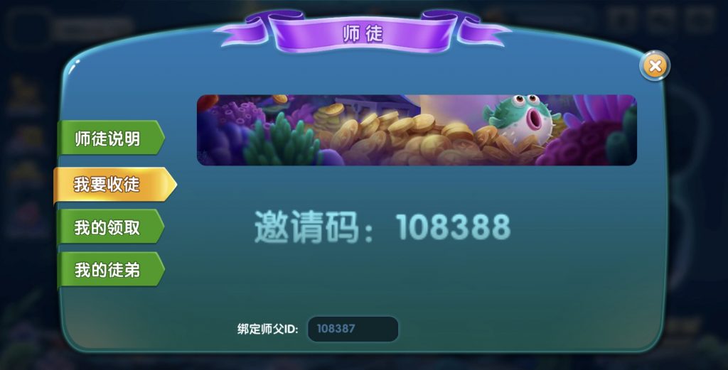 图片[8]-网狐U3D无授权海鸥捕鱼弹头平台组件+文字搭建教程-源码快车