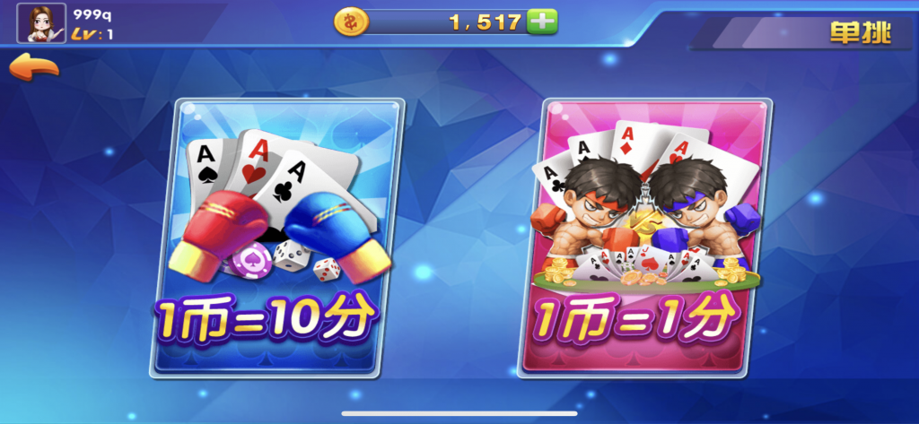 图片[8]-运营级海王3游戏组件/双端/详细搭建视频教程-源码快车