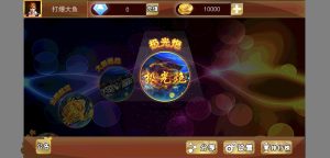 经典星力系列金蟾大战乐玩家游戏组件+镜像/双端-源码快车