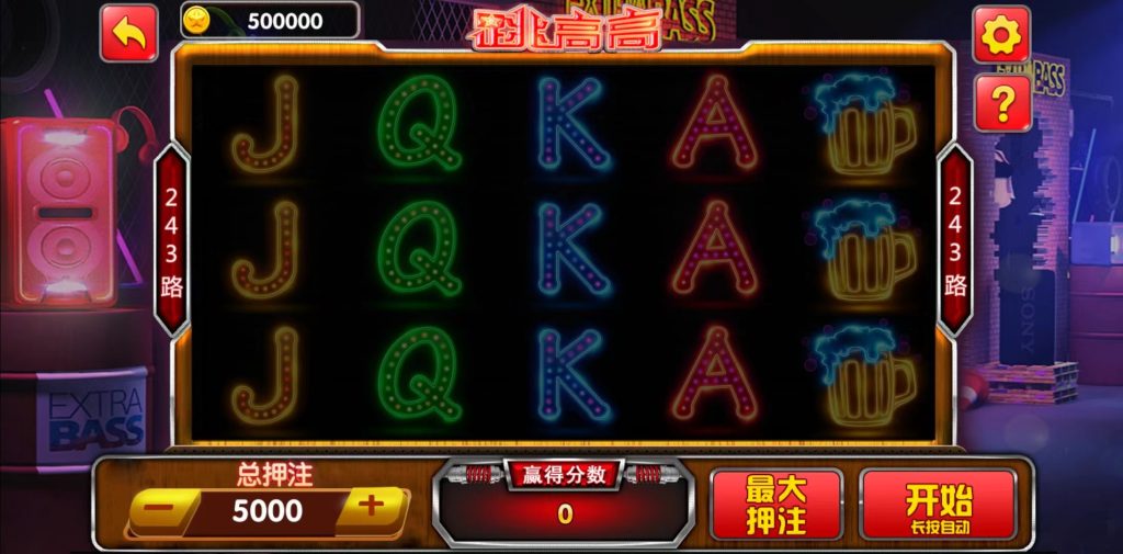 图片[12]-网狐新系列金凤阁电玩城游戏组件三端完整/解密工具-源码快车