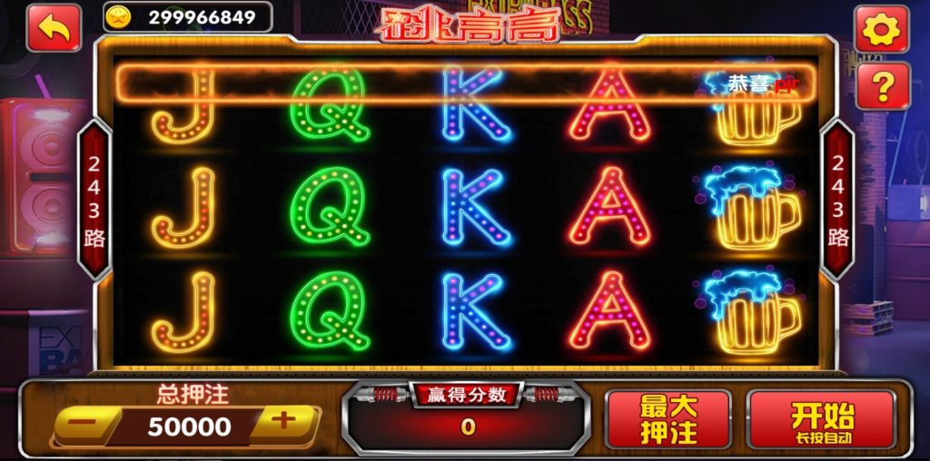 图片[12]-网狐新系列运维级别海岸线电玩城游戏组件-源码快车