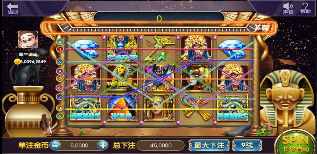 图片[17]-网狐新系列运维级别海岸线电玩城游戏组件-源码快车