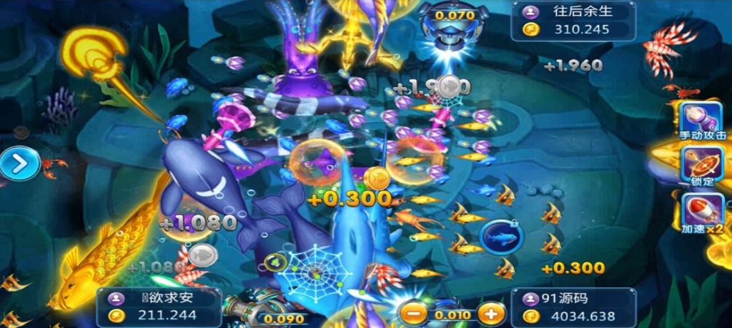 图片[6]-创胜新版H5真金版全套组件/服务器打包版-源码快车