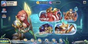 网狐U3D无授权海鸥捕鱼弹头平台组件+文字搭建教程-源码快车