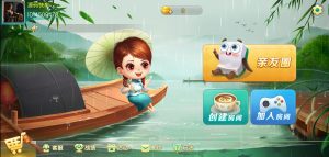 七星系列湖南地区岳阳地方游戏七星端乐豆模式钻石模式比赛模式-源码快车