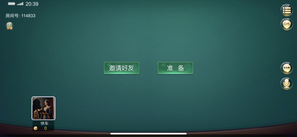 图片[7]-创胜系列牛小乐房卡棋牌大联盟俱乐部无授权组件 带完美机器人+控制-源码快车