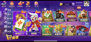 最新UU系列嘉年华平台游戏带前端源码/完美运营可接搭建/带视频搭建教程-源码快车