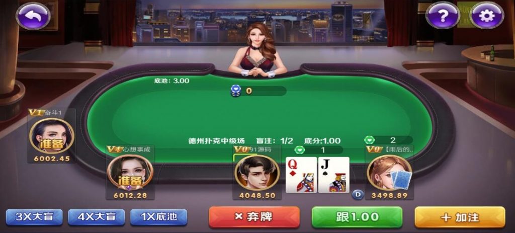 图片[9]-创胜新版H5真金版全套组件/服务器打包版-源码快车