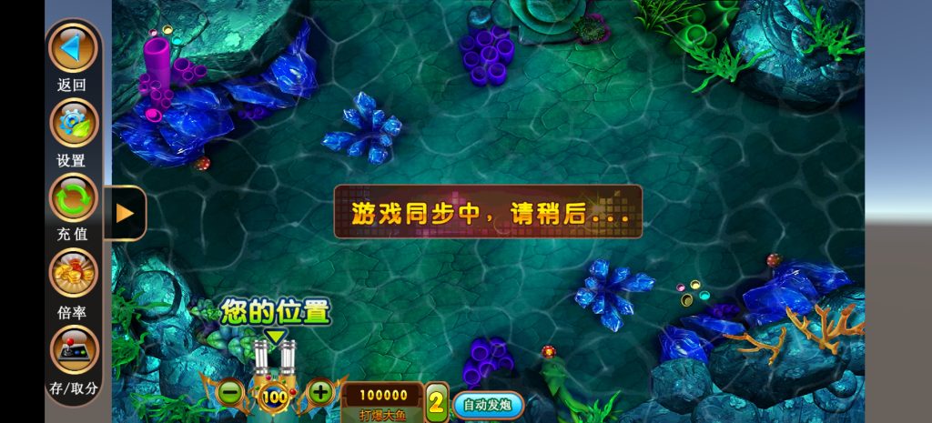 图片[10]-经典星力系列金蟾大战乐玩家游戏组件+镜像/双端-源码快车