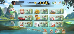 创胜系列牛小乐房卡棋牌大联盟俱乐部无授权组件 带完美机器人+控制-源码快车