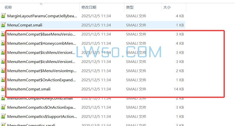 安卓APP去报毒代码之富贵3篇  第2张