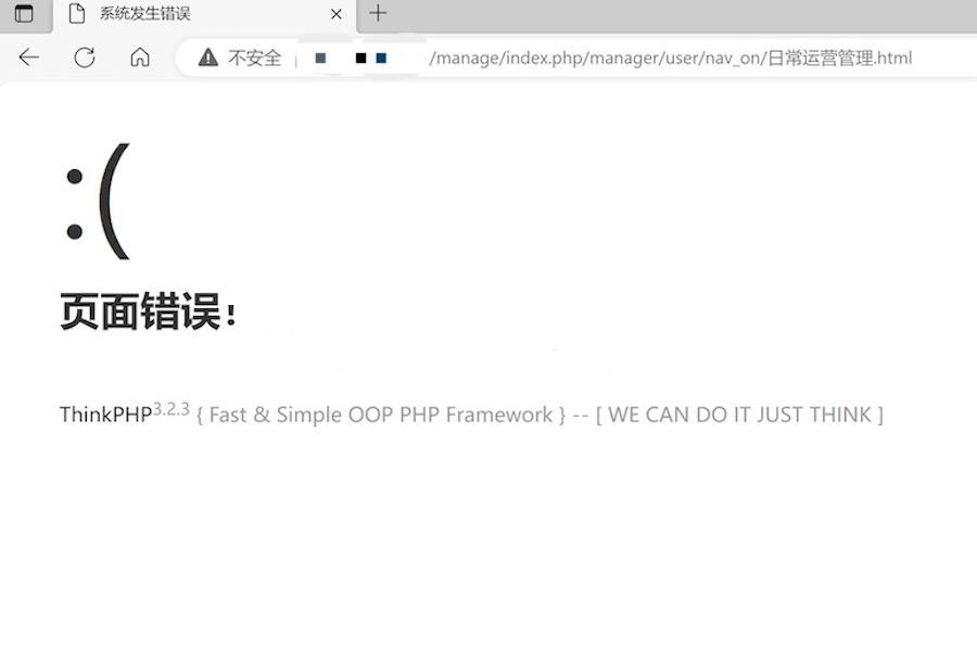 图片[2]-富贵3电玩服务器优化教程-源码快车