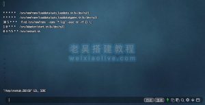 富贵电玩系列服务器自动重启指令-源码快车