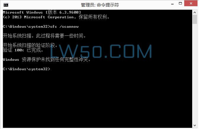 应用程序无法正常启动(OxDO00O7b)二种修复方法 第3张 应用程序无法正常启动(OxDO00O7b)二种修复方法 第3张