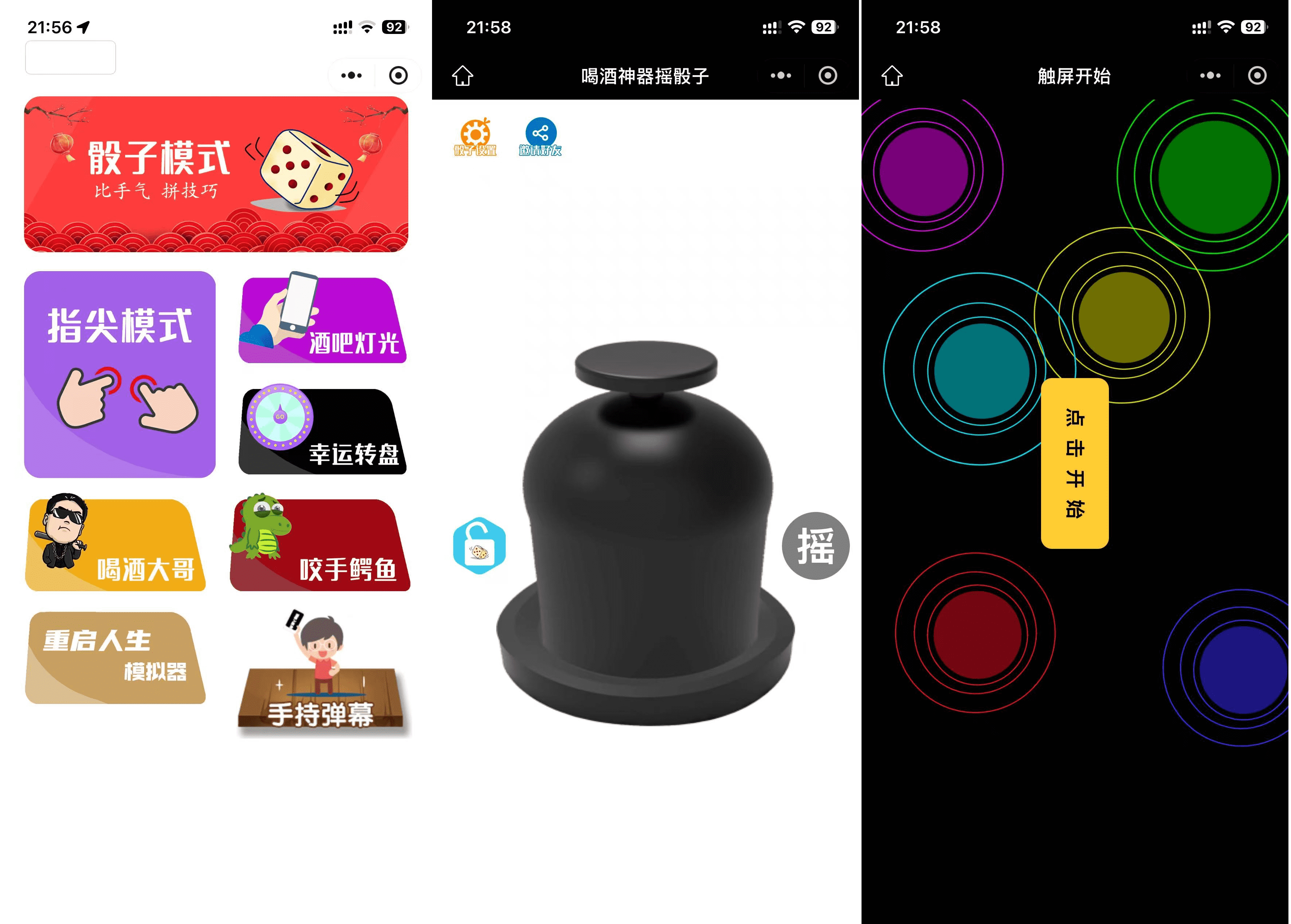 1765375305657645.png 0.png