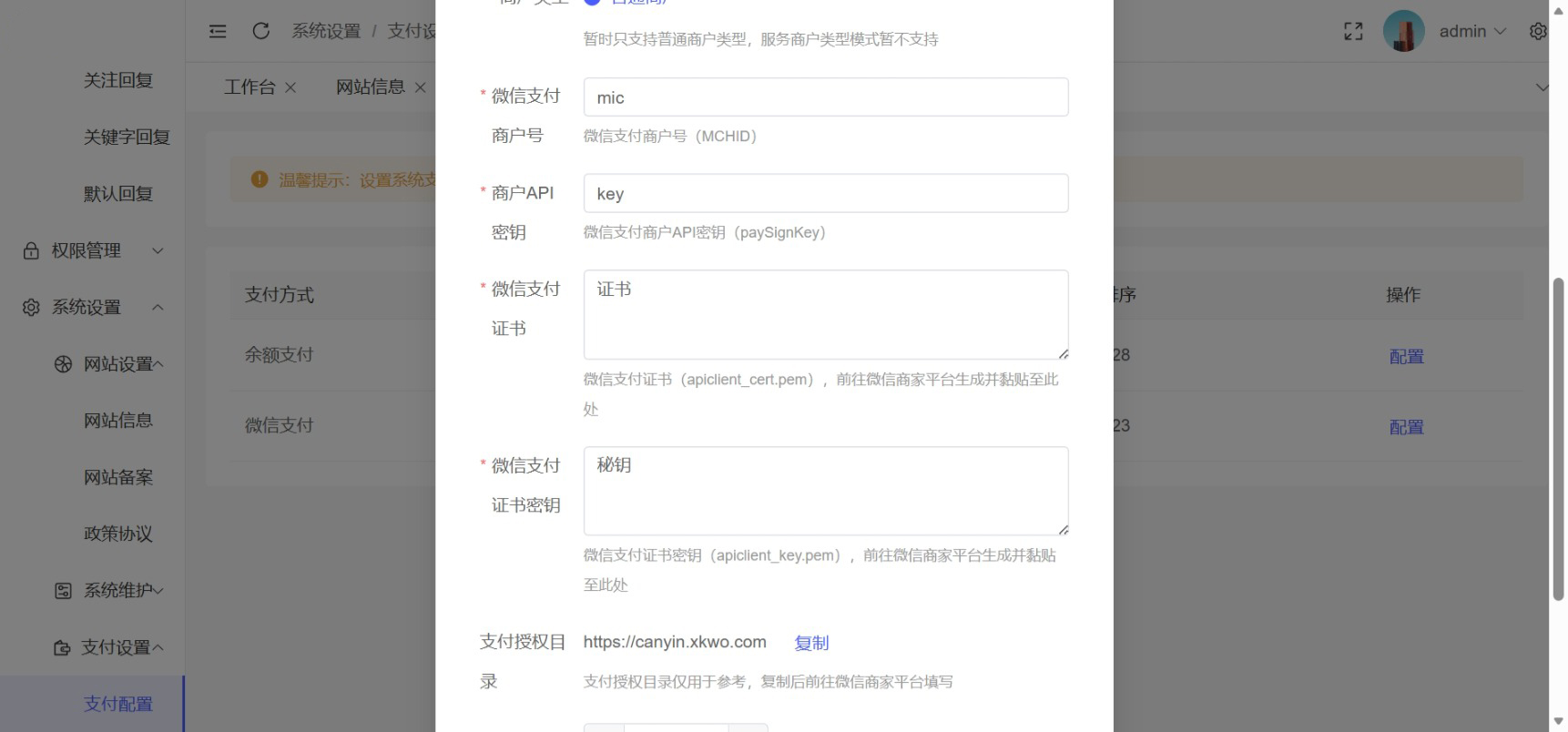 1765215022761144.jpg 4.jpg