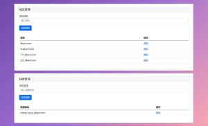最新域名防红跳转源码 带后台 支持随机跳转有效放屏蔽-源码快车