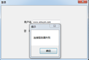 网狐电玩系列控制端修改方法-源码快车