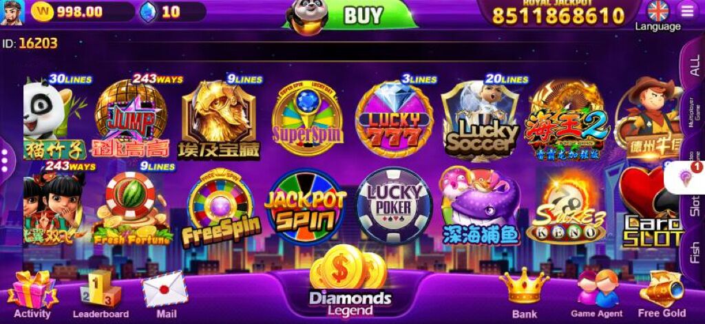 图片[5]-优米游米H5电玩城新119游戏版本/可打包APP-源码快车