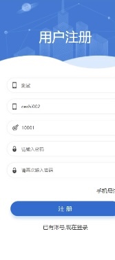 图片[1]-Liunx系统加拿大28新版UI/新增功能/带搭建视频教程-源码快车