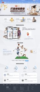 TG真人接口网源码/在线视讯体育/运营服务器打包-源码快车