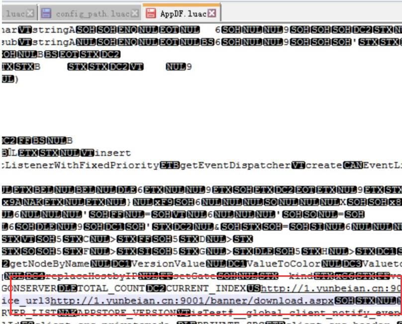 图片[15]-网狐微星黑金版搭建通用详细教程-源码快车