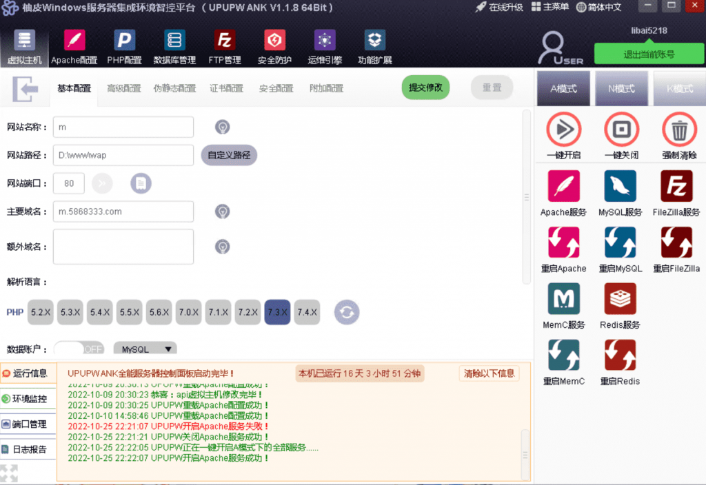 图片[9]-TG真人接口网源码/在线视讯体育/运营服务器打包-源码快车