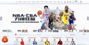 官方包网产品BOB体育娱乐城源码/可对接美盛api和NGapi/前端wap+pc是uniapp/纯源码/后端PHP-源码快车