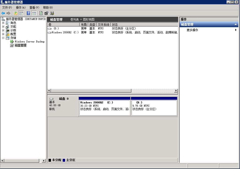 五游大联盟图文搭建教程 第3张 五游大联盟图文搭建教程 第3张