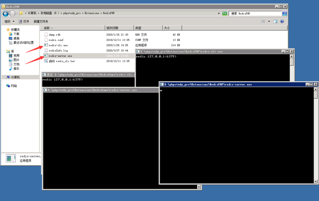 五游大联盟图文搭建教程 第21张 五游大联盟图文搭建教程 第21张