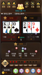 H5红黑大战免公众号版图文搭建教程-源码快车