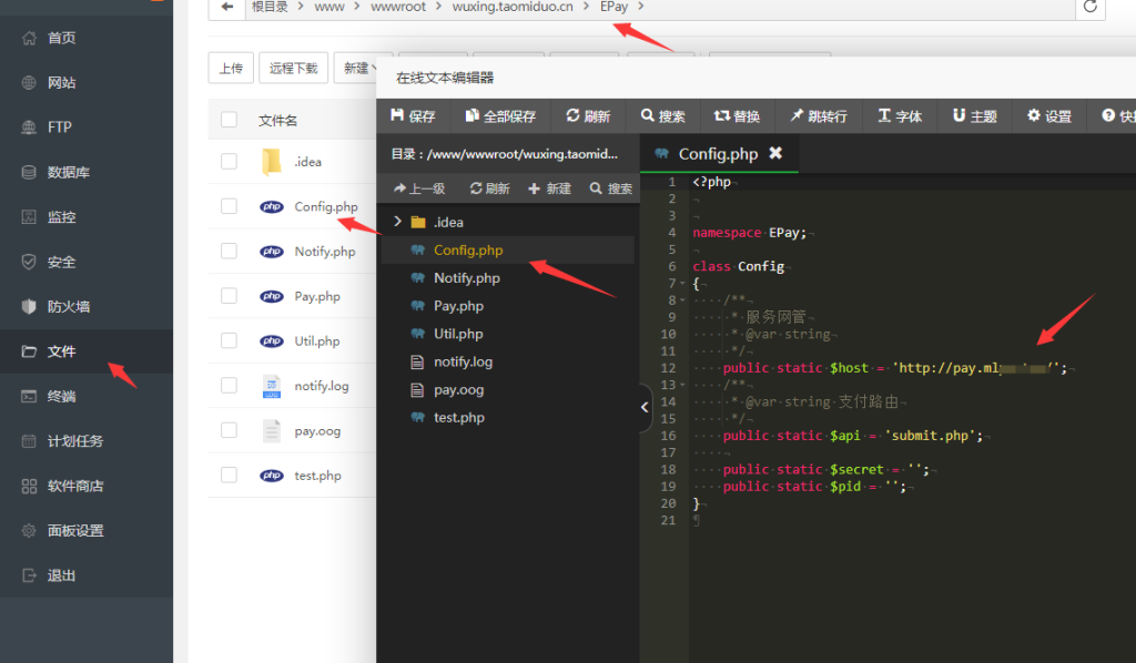 h5游戏五星宏辉图文搭建教程 第15张 h5游戏五星宏辉图文搭建教程 第15张