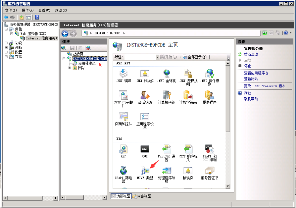 图片[17]-网狐游戏源码之小清新微星游戏搭建教程-源码快车