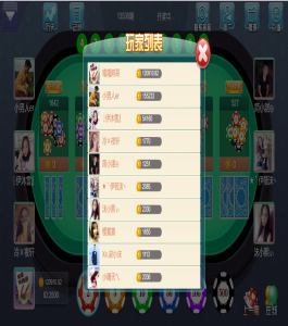 撑船大吃小三公H5无限回调版搭建图文教程-源码快车